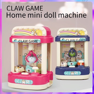 Children's Mini Claw Crane Machine Small Household Clamping Doll Machine Toy Girl Hanging Candy Mach