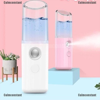 【spot goods】▩❡❇Rechargeable USB Portable Nano Mist Spray (7 colors)
