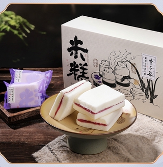 [540g / box] purple sweet potato steamed rice cakes / sandwich dessert / snack / Cake / breakfast br