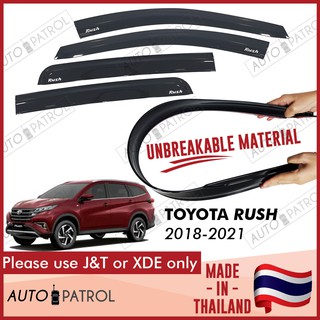 UNBREAKABLE Toyota Rush 2018-2021 Black OEM Injection Type Rain Guard Window Visor Made in THAILAND