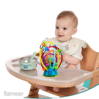 baby cup♟●∈Baby First Bead Maze With Suction Cups For Chair (8)