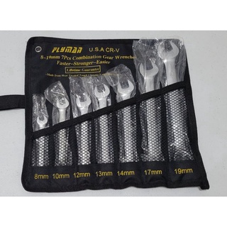 ❃✴►Flyman Combination Wrench 7pcs 8mm to 19mm