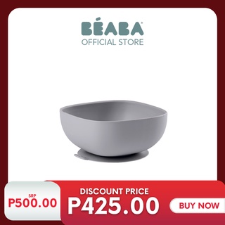 Beaba Baby Silicone Suction Meal Bowl (Grey)