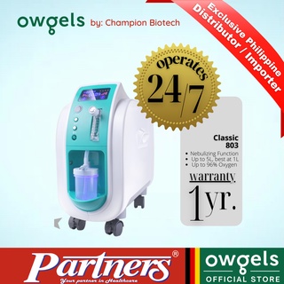Owgels Transportable Oxygen Concentrator (with a NEBULIZER Function) Model: ZY-803 (OZ-1-01AO0)