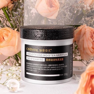 NS* CINDYNAL Hair conditioner Moisturizing Smooth Non Steaming Hair Mask Nourish Scalp Treatment