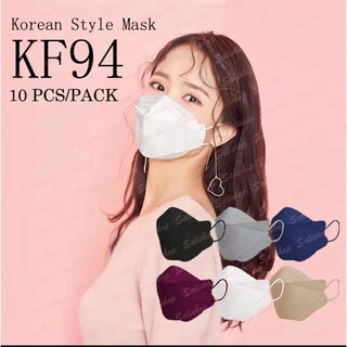 #Ufashion 20+Colors KF94(10PCS) mask 4-layer non-woven protective filter 3D Korean mask