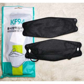 10PCS KF94 mask 4-layer non-woven protective filter 3D Korean mask#KF94