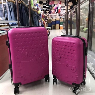Traveling Luggage High quality