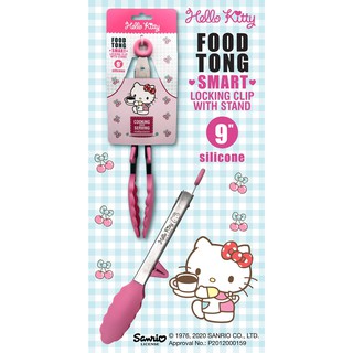 Hello Kitty Sanrio 9" Silicone Food Tong Smart Locking Clip with Stand