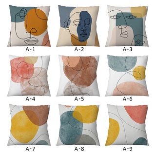 NEW* Nordic Scandinavian Pillow Case with Zipper - 18x18 inches