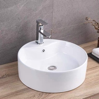 Counter Top S-202 Round Type Bathroom Lavatory Complete Set with Faucet and Ptrap