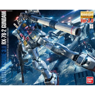 Gundam MG Model Kit: Gundam RX-78-2 Ver. 3.0