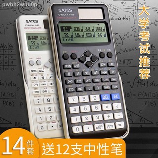 Calculator♘✵Scientific function calculator college students use complex number equations for postgra