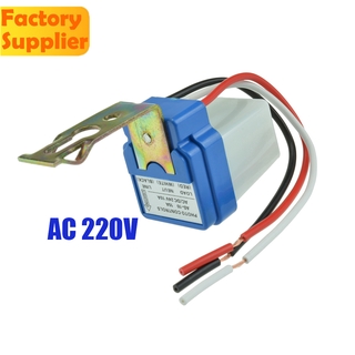 New AC 220V 10A Switch Automatic On Off Street Light Switch Sensor Switch Photo Control Sensor Controller