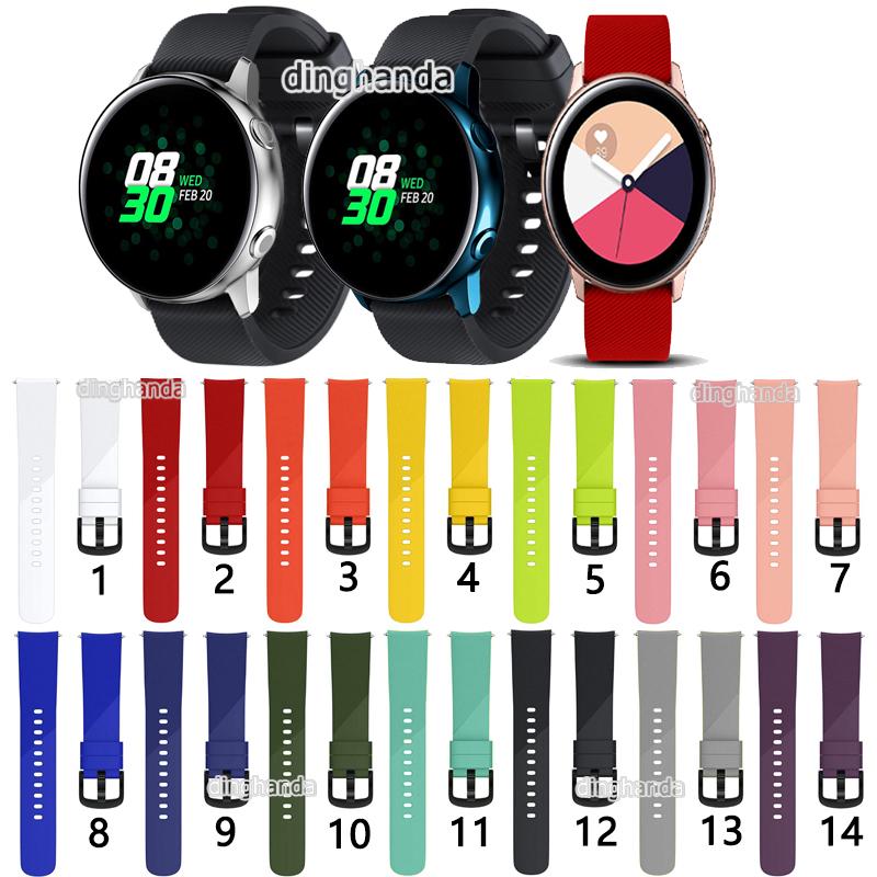 Silicone Strap Watch Band for Samsung Galaxy Watch Active 2