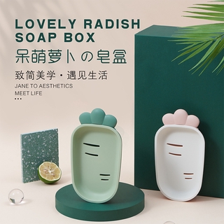 【Ready Stock】Lovely Storage Soap Rack Radish Soap Box Household Creative Double Layer Drain Soap Box Toilet