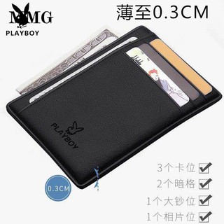 ✶Playboy Card Case Men s Leather Case Ultra-thin Small Male ID Wallet One Simple Driver s License Leather Case