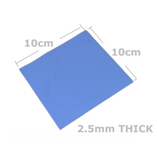 BLUE 2.5MM THICK 100X100 SILICONE THERMAL PAD