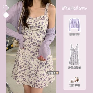 Broken flower condole skirt suit female new summer outfit thin money all match two sets (1)