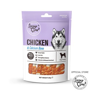 Jerky Time Chicken & Calcium Bone Dog Treat with Real Meat 80g