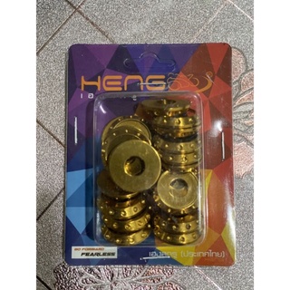 Heng Washer Gold(6mm/8mm/10mm)Sold per Piece