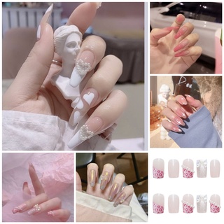 【With Glue】24/Pcs Gradient Fake Nails Powder Leopard Butterfly Acrylic Nails Ballerina Fake Nails with Glue Detachable Waterproof Nail Art Design