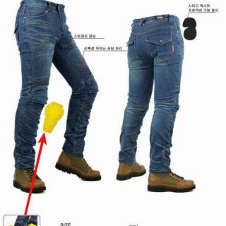 Komine Pants Pk718 jeans black color