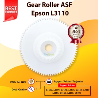 Spur Clutch Gear ASF Roller Printer Epson L1110 L3110 L3150 L3156 L4150 L5190 L6160 L6170 L6190