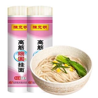 China Best Selling Chen KeMing al dente Noodles 1kgfood snack