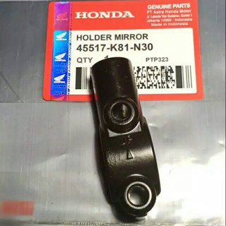Black Rearview Side Mirror Holder Parts Code 45517-K81-N30 for Honda Motorcycle Accessories