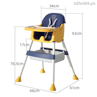 ✔Baby dining chair, children s dining table, foldable multifunctional portable home baby dining chair, dining table and chair seat (7)