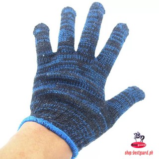 Bestguard G034 Clourful Cotton Hand Gloves 550G (1)