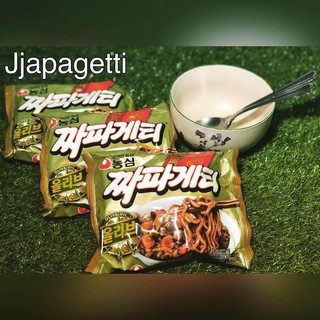 Nongshim Jjapagetti or chapagetti black bean sauce