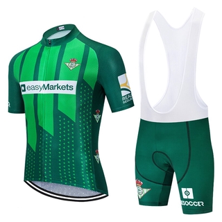 TEAM Green Betis cycling jersey 20D bike pants suit men summer quick dry pro BICYCLING shirts Maillot Culotte wear (1)