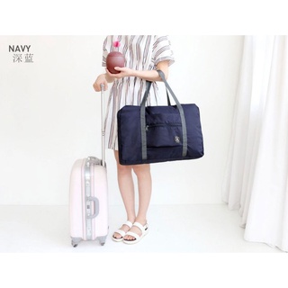 Bag / travel Bag / travel Bag / hand carry / Korean Easy travel Bag foldable Bag travel Bag hand carry 333 - Pink