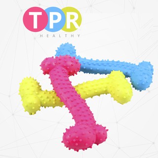Pet Toy TPR Dog bone toy wear-resistant bite-resistant Dog Toys