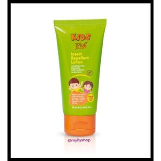 KIDS PLUS INSECT REPELLENT LOTION 50 ML