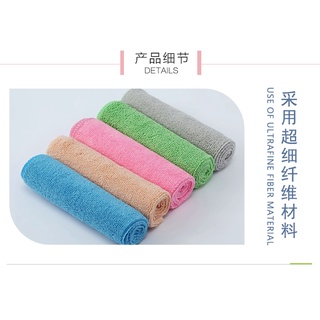 cleaning clothJie Cheng Microfiber Rag Dishcloth10Kitchen Cleaning Household Absorbent Lint-Free Hou