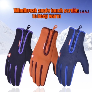 kalaaj 1 Pair Non-Slip Warm Motorcycle Outdoor Cycling Touch Screen Full Finger Gloves