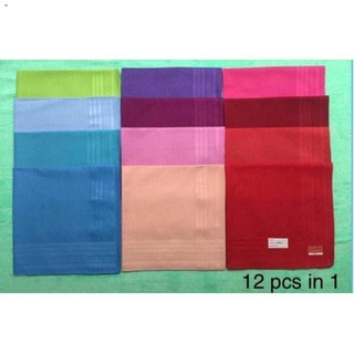 accessories✣♀✣【12PCS】Handkerchief for women cotton plain color 1 dozen COD