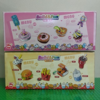 {D&B toy}35011,35012 enlighten Happy fast food & dessert.building blocks,birthday gift (4)