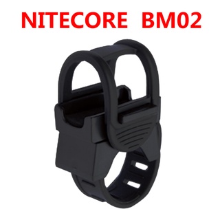 Nitecore BM02 Bike Mount Holder for LED Flashlight (1)
