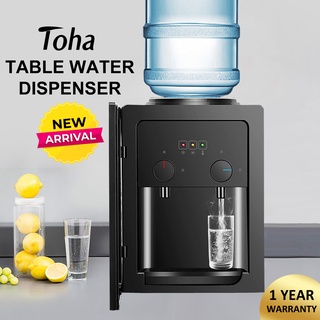 Table Water Dispenser Toha Hot and Cold Innovative Knob Water Dispenser (1)