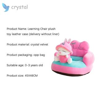 CR⊹Baby Seats Sofa Cover Seat Support Cute Feeding Chair No PP Cotton Filler (9)