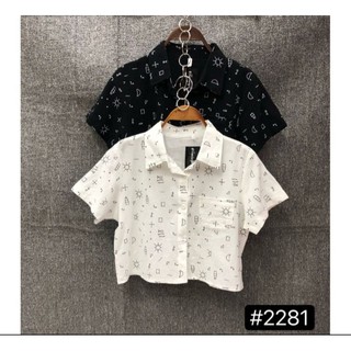 BRANDNEW Korean Printed Polo Croptop ( On-hand ) MADE IN KOREA ON TAG