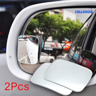 Hellgood 2Pcs Frameless Blind Spot Car Rear View Mirror 360 Degree Rotation Auto Rearview