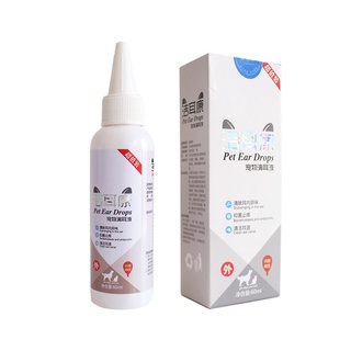 ✳❍✵New Cat And Dog Ear Cleaner Pet Ear Drops For Infections Control Yeast Mites Removes Ear Mites An
