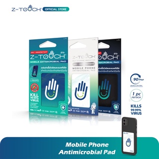 Z-Touch Mobile Phone Self-Cleaning Antimicrobial Pad - Disinfection sheet (Ztouch, Z touch) (1)