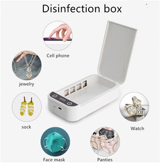 UV Sterilization Box Portable Disinfection Box Jewelry Phone Watch Cleaner Personal Sterilizer Multifunctional Disinfection Box