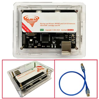 For Flash Boy 3.1 Cyclone GBC/GBA Cartridge Dumper Flasher ROM With USB Cable